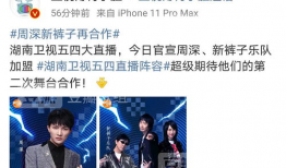 58吃瓜爆料网站免费观看大全,免费观看大全，揭秘热门剧集、电影、综艺一网打尽！